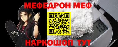 экстази Малгобек