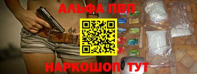 экстази Малгобек