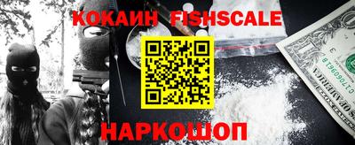 экстази Малгобек