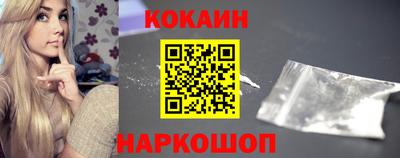 МДМА Мариинск