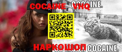 экстази Малгобек