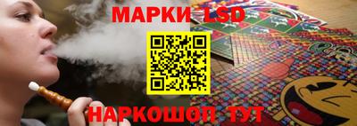МДМА Мариинск