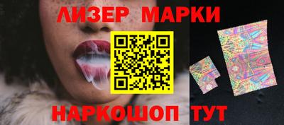 экстази Малгобек