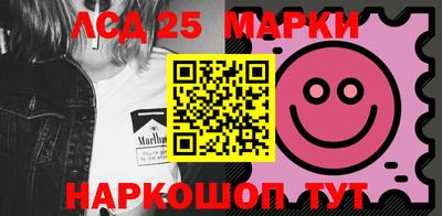экстази Малгобек