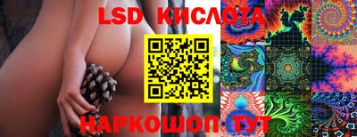 экстази Малгобек