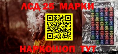 экстази Малгобек