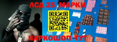 эйфоретик Малоярославец