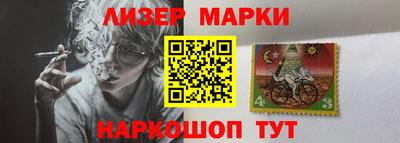 эйфоретик Малоярославец