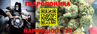 МДМА Мариинск