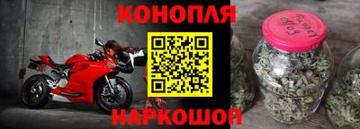 экстази Малгобек