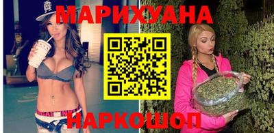 МДМА Мариинск