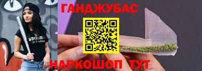 эйфоретик Малоярославец