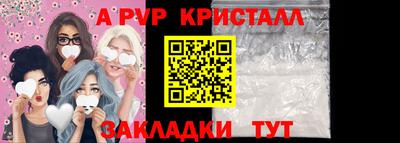 экстази Малгобек