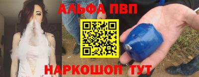 МДМА Мариинск