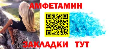 экстази Малгобек
