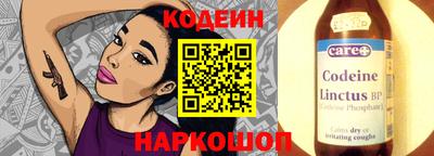 экстази Малгобек