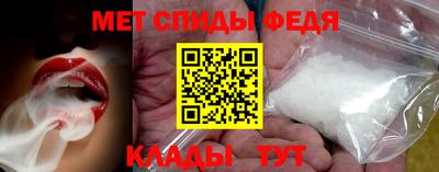 экстази Малгобек
