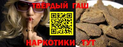 экстази Малгобек