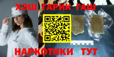 МДМА Мариинск
