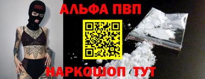 экстази Малгобек