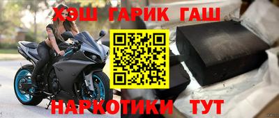 экстази Малгобек