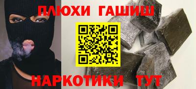 МДМА Мариинск