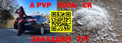 экстази Малгобек