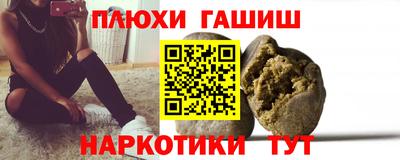 МДМА Мариинск