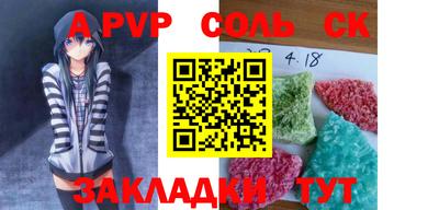 экстази Малгобек